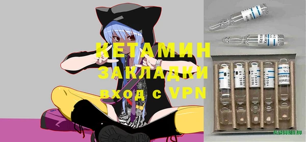 стаф Абдулино