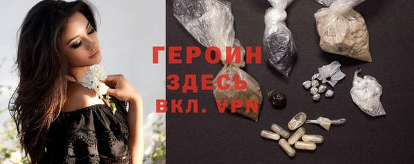 mdma Остров
