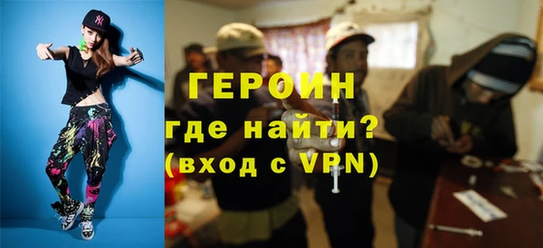 mdma Остров