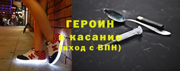 mdma Остров
