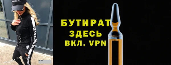 амф Алексин