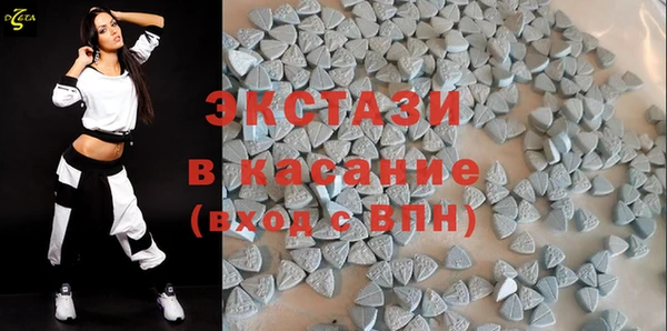 стаф Абдулино