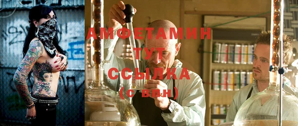 mdma Остров