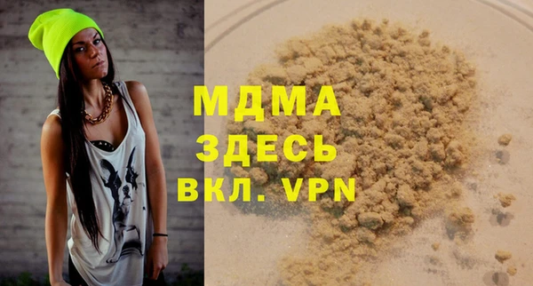 скорость Аркадак
