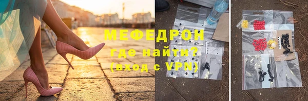 mdma Остров