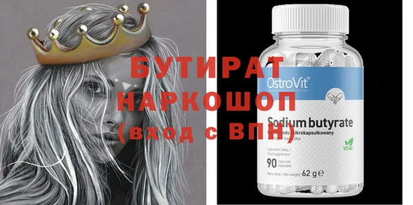 крисы Абаза