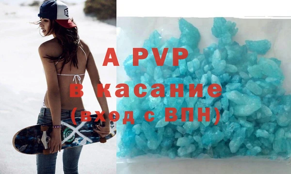 mdma Остров