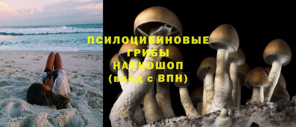 героин Алексеевка